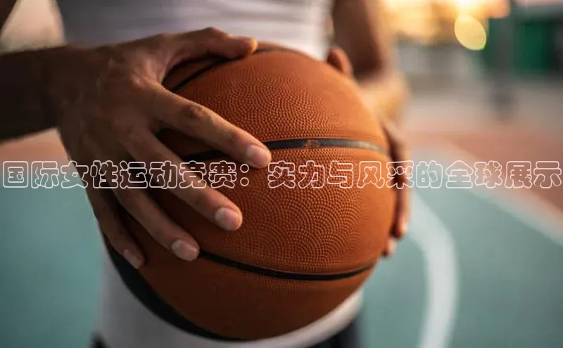 williamhill威廉在线体育网址