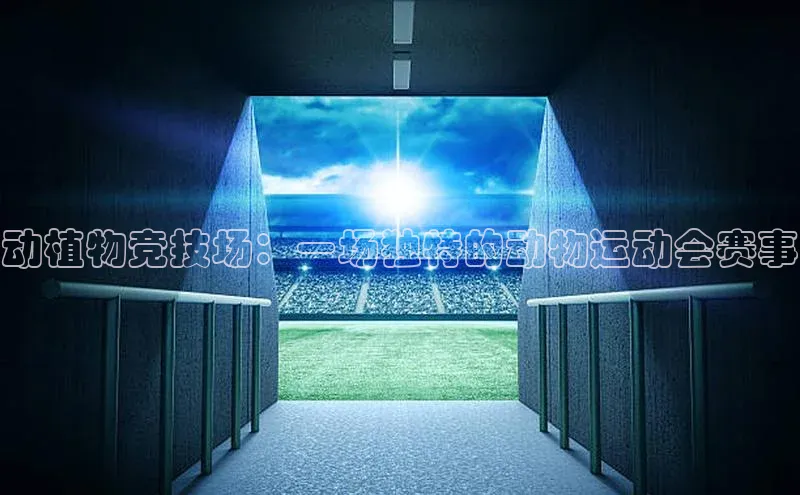 williamhill客户端