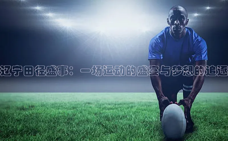 WilliamHill中文官方网站
