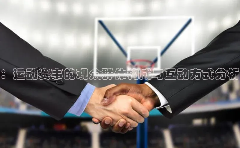 williamhill体育在线平台