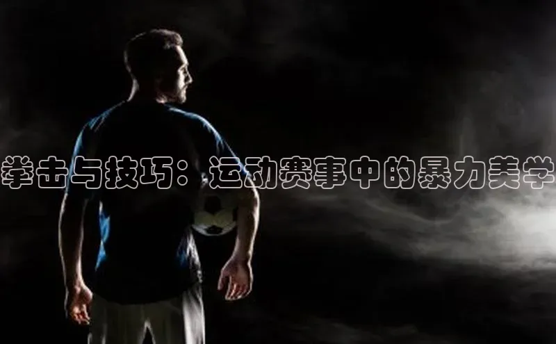 WilliamHill中文官方网站
