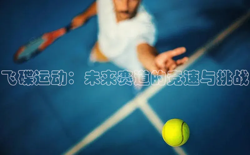williamhill体育登录入口