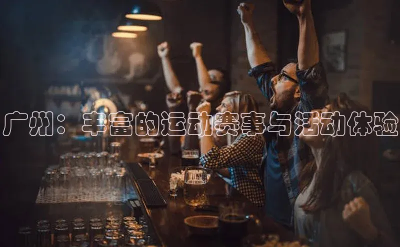 威廉希尔中文官方网站