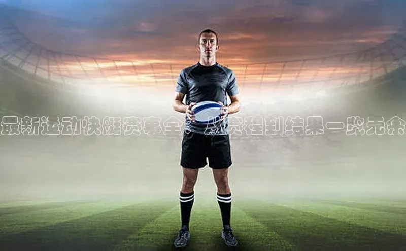 WilliamHill官方网站