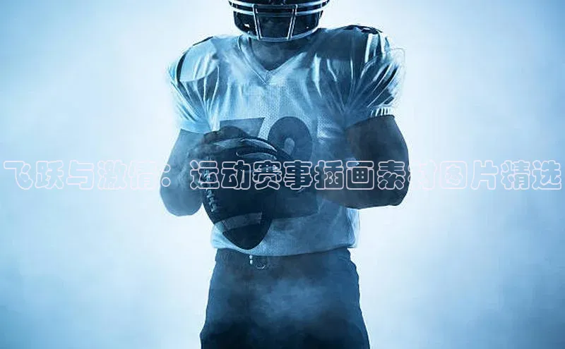 williamhill体育在线平台