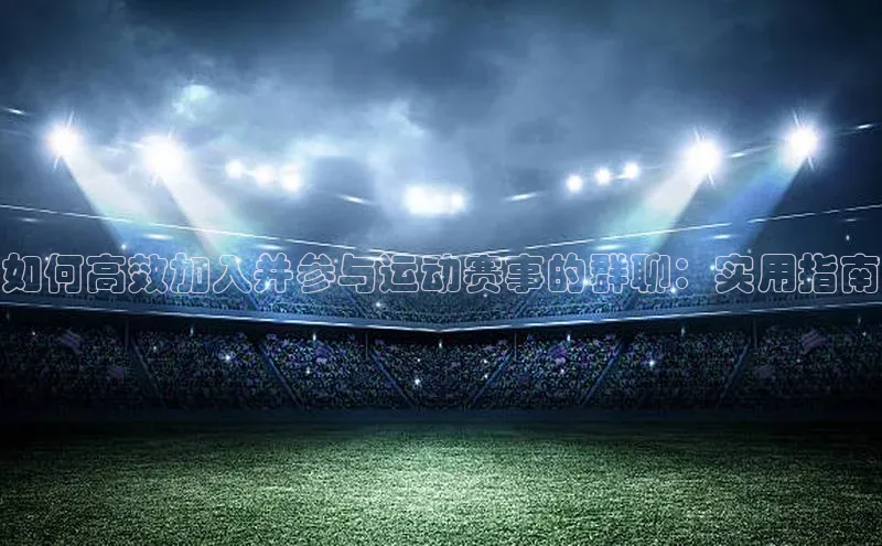 williamhill中国官方网站