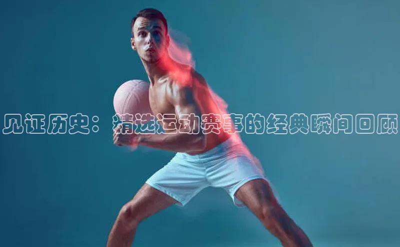 williamhill官网地址