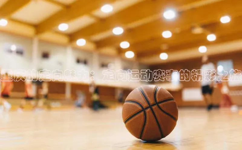 williamhill中国官方网站