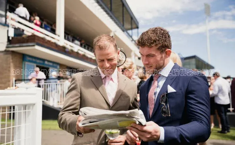 williamhill体育登录入口