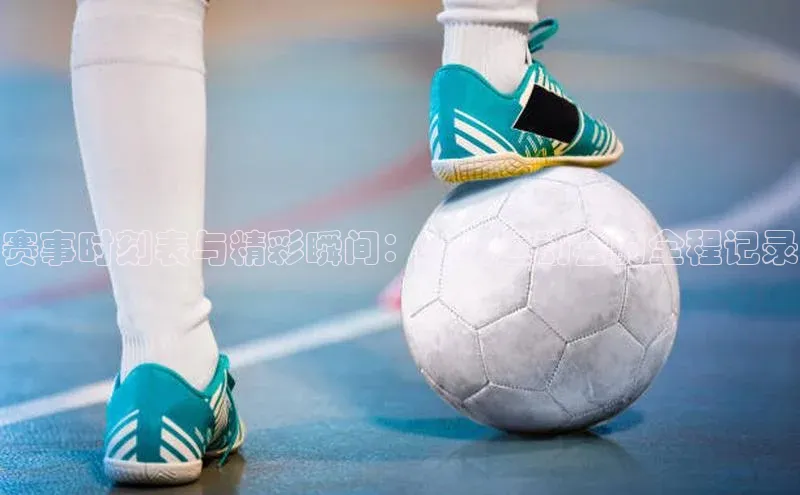 威廉希尔立博官方网站