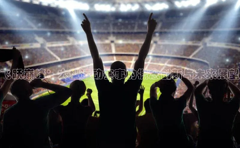 威廉体育官方app下载