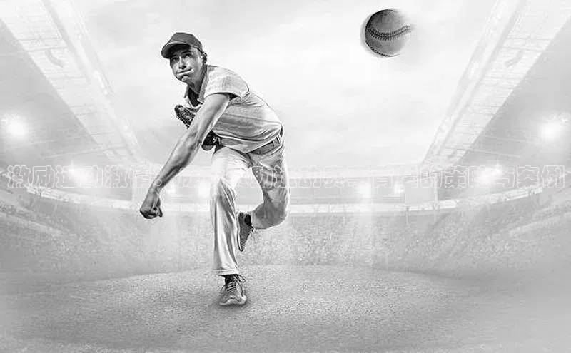 威廉希尔足球官网