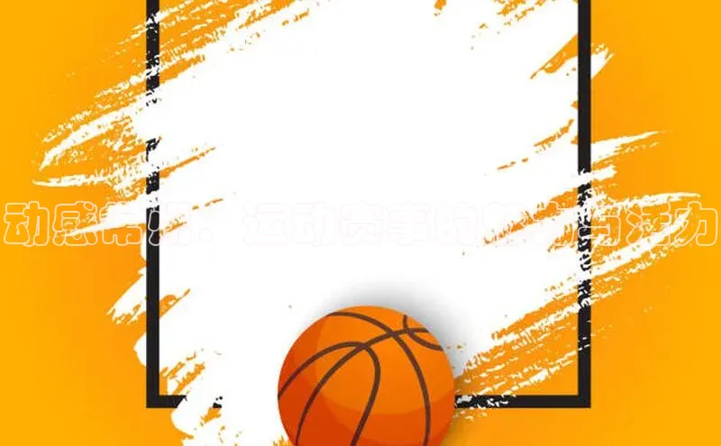 william威廉亚洲官方