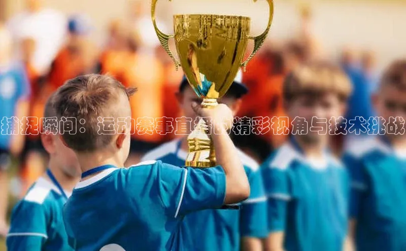 williamhill客户端