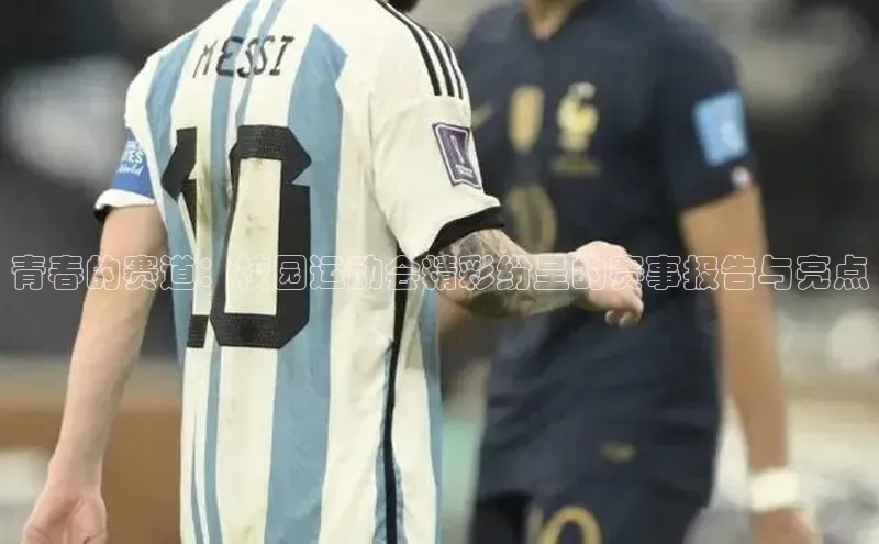 威廉希尔WilliamHill官方网站