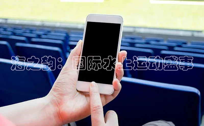 威廉希尔体育官网登录入口