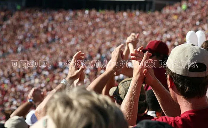 威廉希尔官网网址是多少