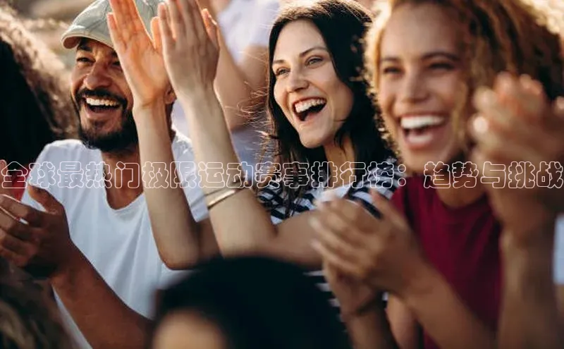 威廉williamhill注册平台