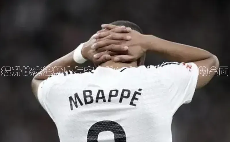 威廉williamhill官网在线登录