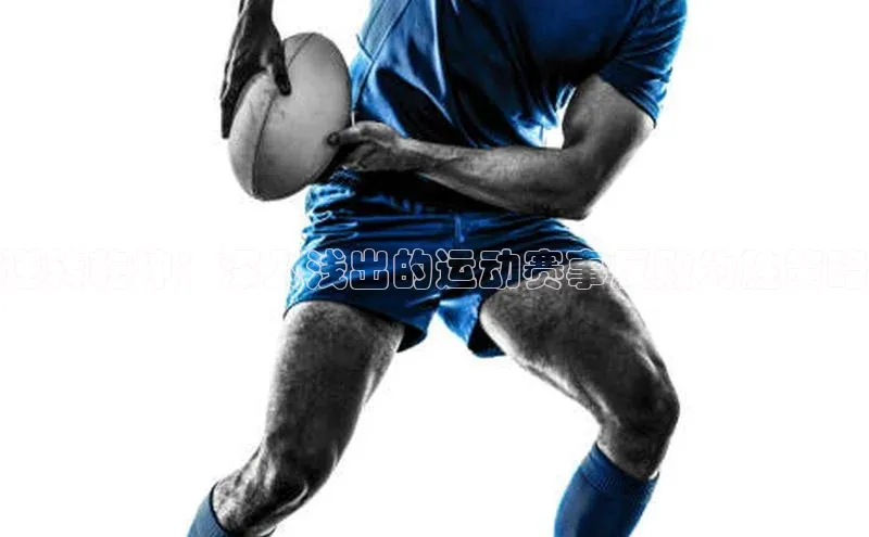 williamhill客户端