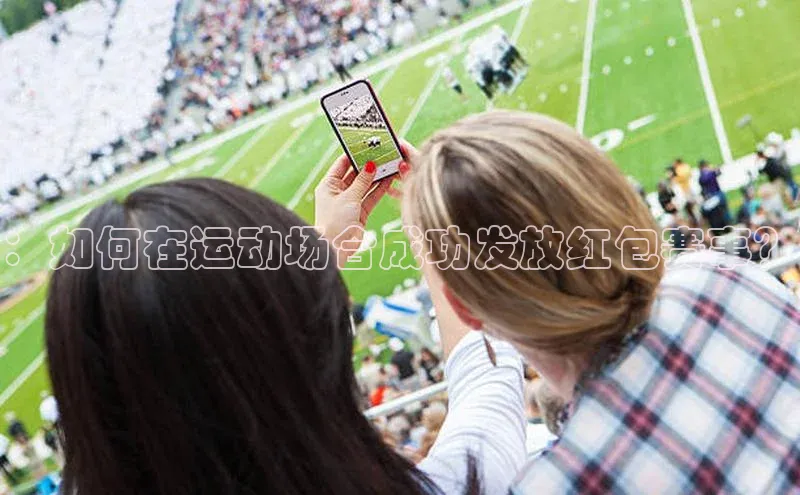 williamhill体育登录入口