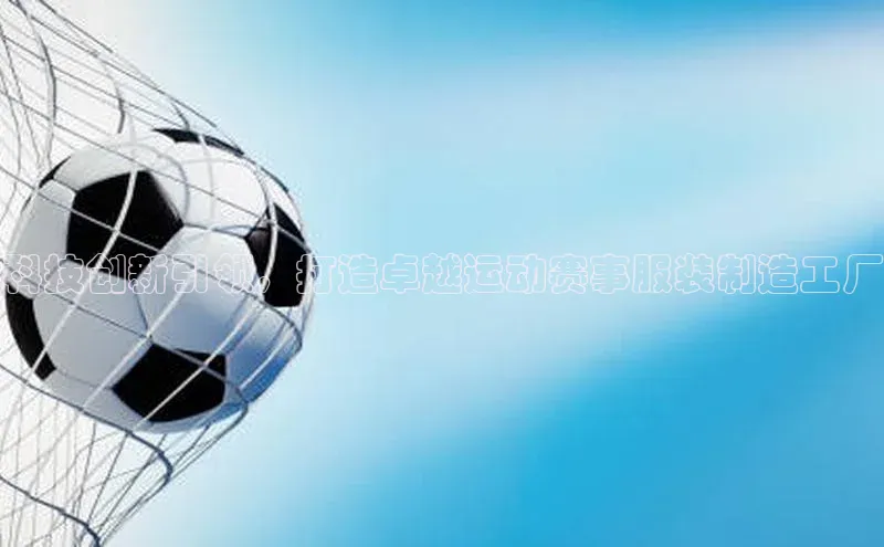 williamhill威廉希尔官网