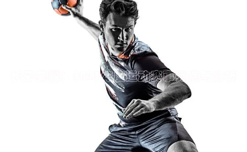 威廉希尔中文官方网站