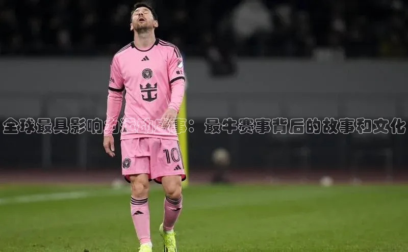 williamhill客户端