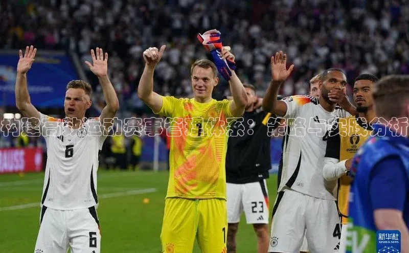 威廉希尔足球官网