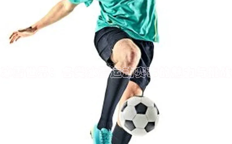 英国威廉希尔唯一官网