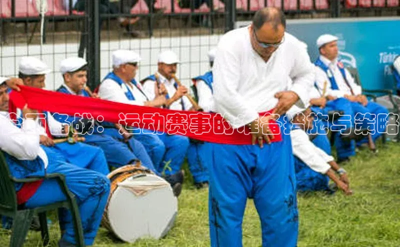 威廉体育唯一官网