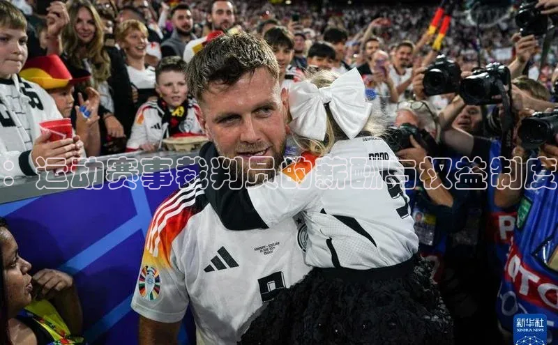 威廉希尔足球官网