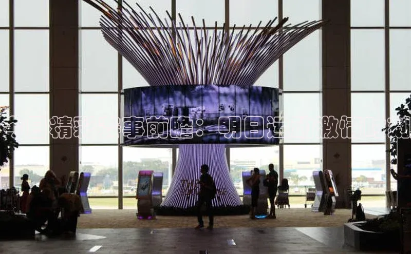 威廉希尔体育在线平台