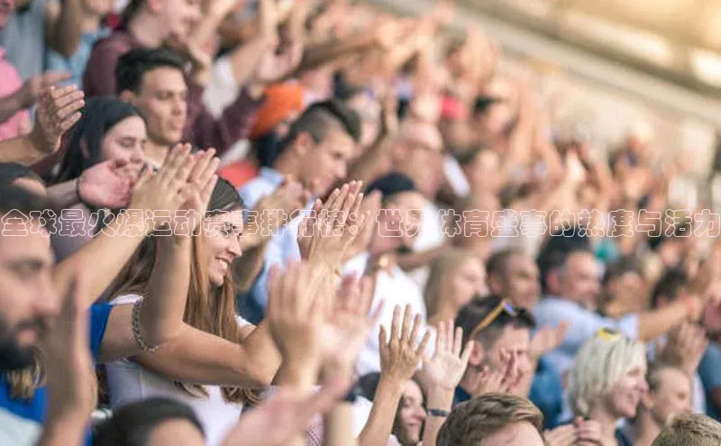 william威廉亚洲官方