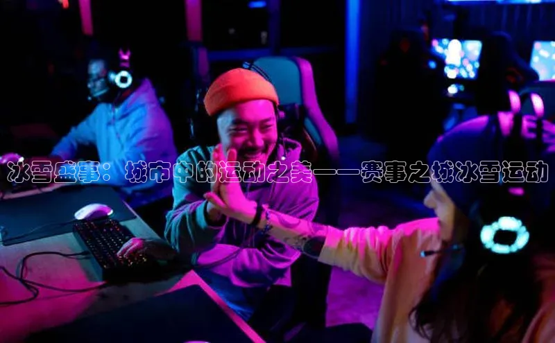 威廉williamhill官网在线登录