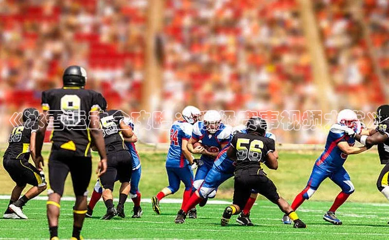 威廉希尔中文官方网站