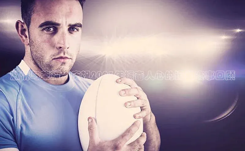 威廉希尔体育官网入口