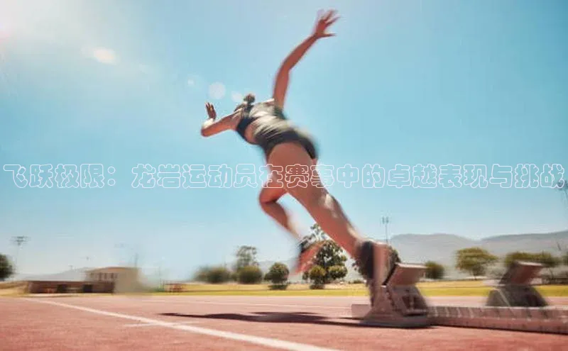 williamhill体育在线平台