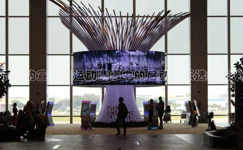 威廉williamhill官网在线登录