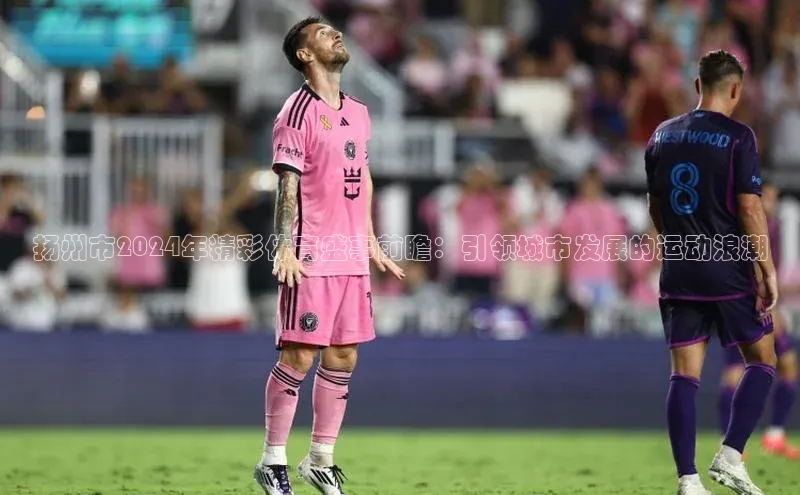 威廉体育williamhill