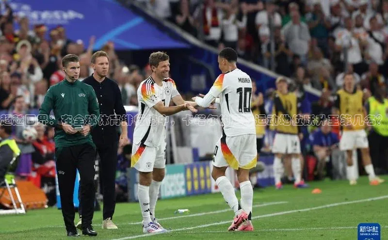 威廉williamhill官网在线登录