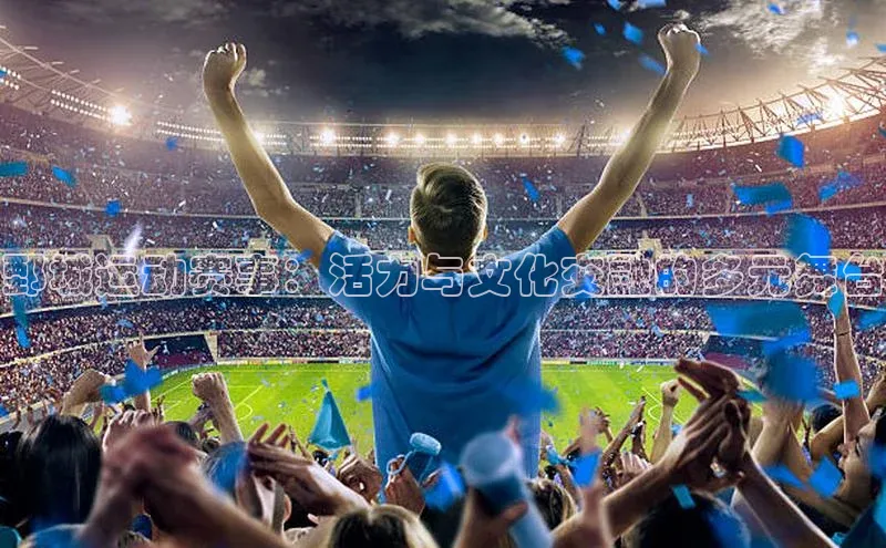 英国威廉希尔公司官网