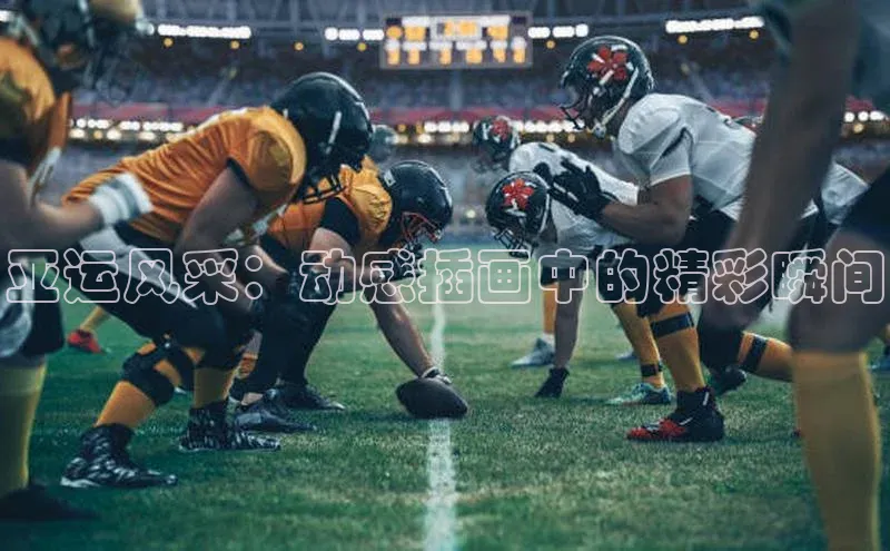 williamhill体育在线登录