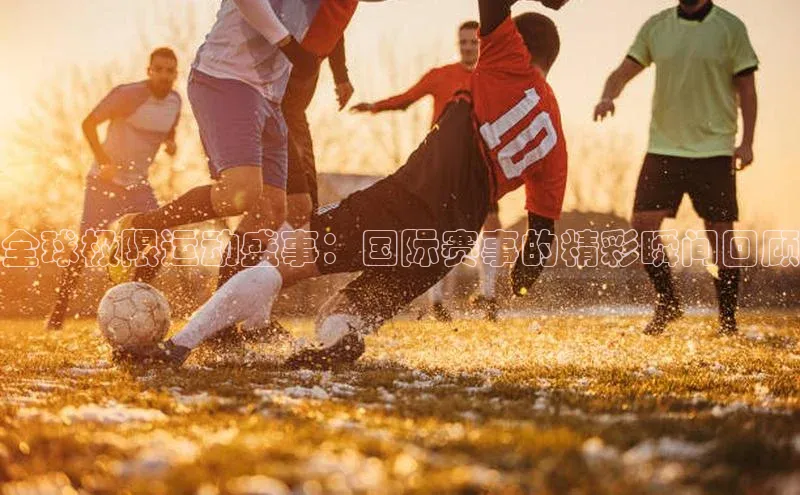 williamhill客户端