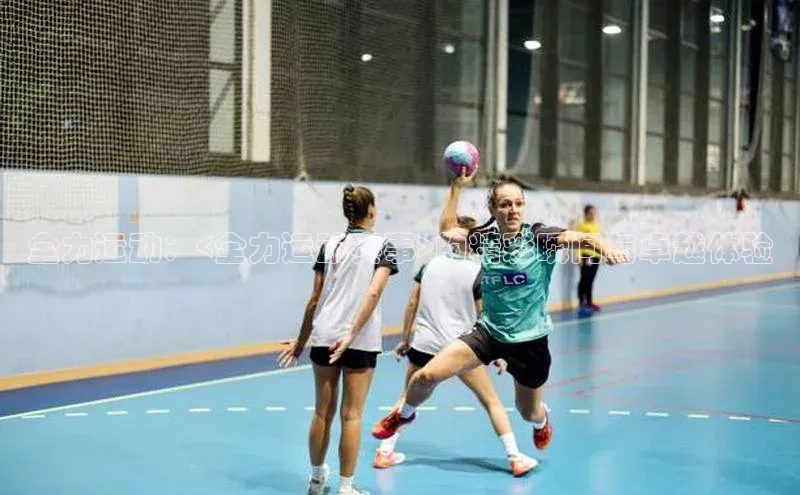 williamhill中国官方网站