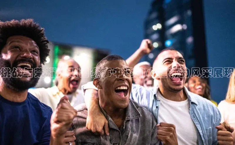 williamhill中国官方网站