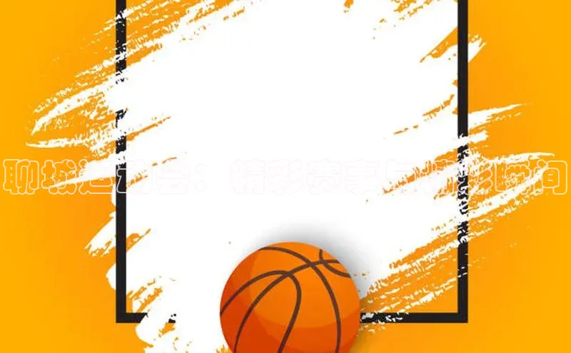 威廉希尔WilliamHill官方网站