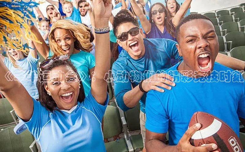 威廉希尔中文网站