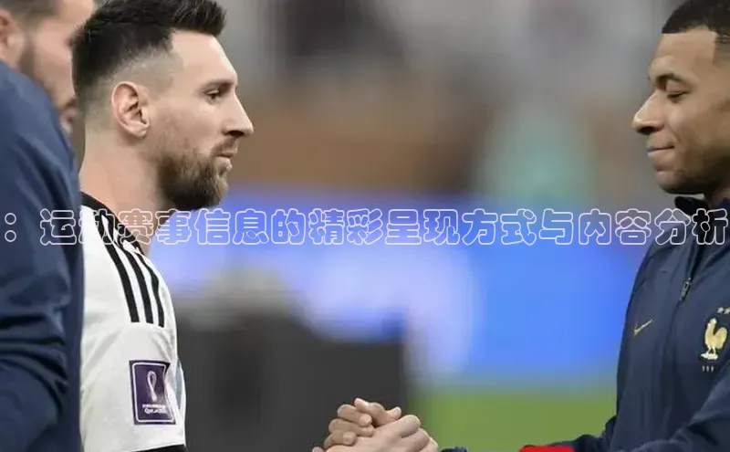 williamhill体育在线平台