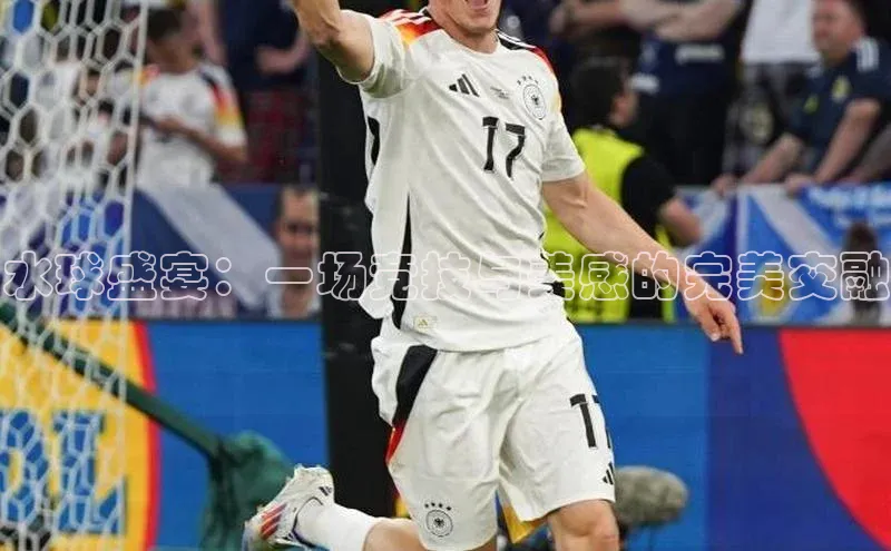 威廉体育williamhill